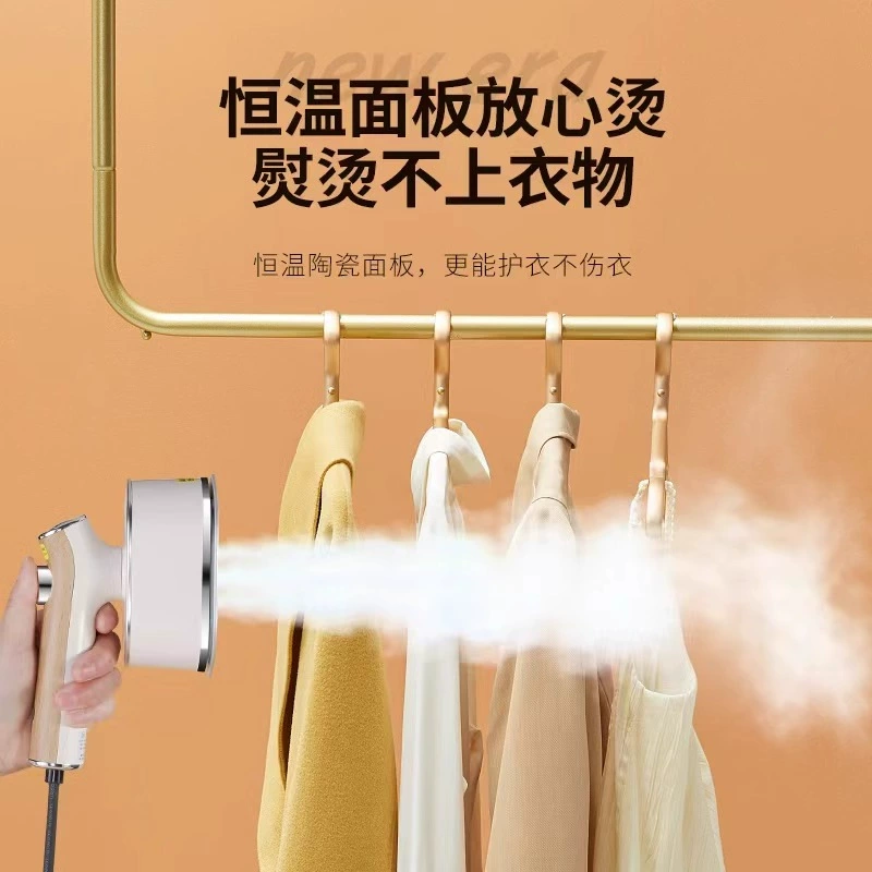 Утюг паровой отпариватель Yangzi модернизированный портативный ручной паровой утюг для одежды бытовой электрический небольшой DR другой