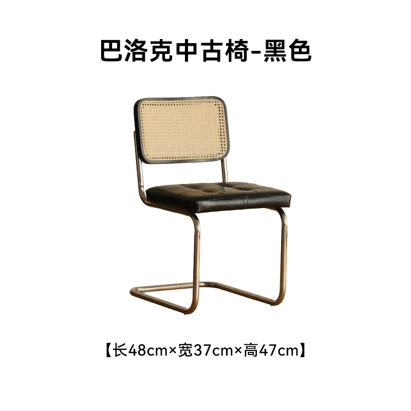 팔걸이가없는 검은 색