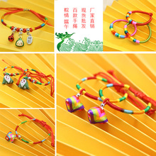 ���繝����K����������ֹ�������ͯ�W�������ϻ��^���������K