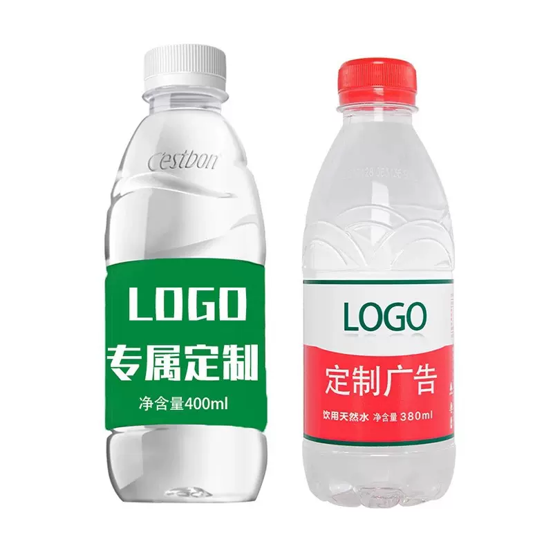 怡宝400ml纯净水矿泉水定制logo小瓶装企业活动宣传广告农夫山泉