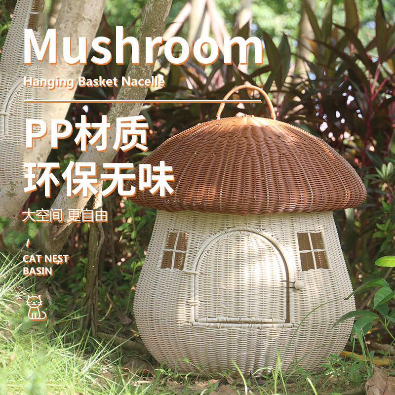 cálido cerrado para salir a casa de dos propósitos para mascotas de caña tejido nido lindo gato perro nido de hongo de caña casa gato nido