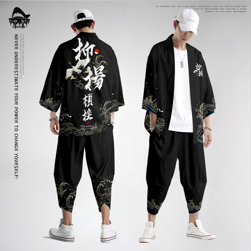 National Style Kimono Sun Protection Clothing, Traditional Chinese Men's Clothing, Three-Quarter Sleeve Cardigan Shirt, Summer Kimono, Flowing Kimono Jacket National Style Kimono Sun Protection Clothing, Traditional Chinese Men's Clothing, Three-Quarter Sleeve Cardigan Shirt, Summer Kimono, Flowing Kimono Jacket