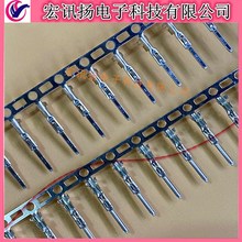 SYM-001T-P0.6  JST 线规:22-28 AWG 接线端子