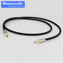 Monosaudio HIFI�l���� ���Ž�a����DC�����Դ�������B�Ӿ�