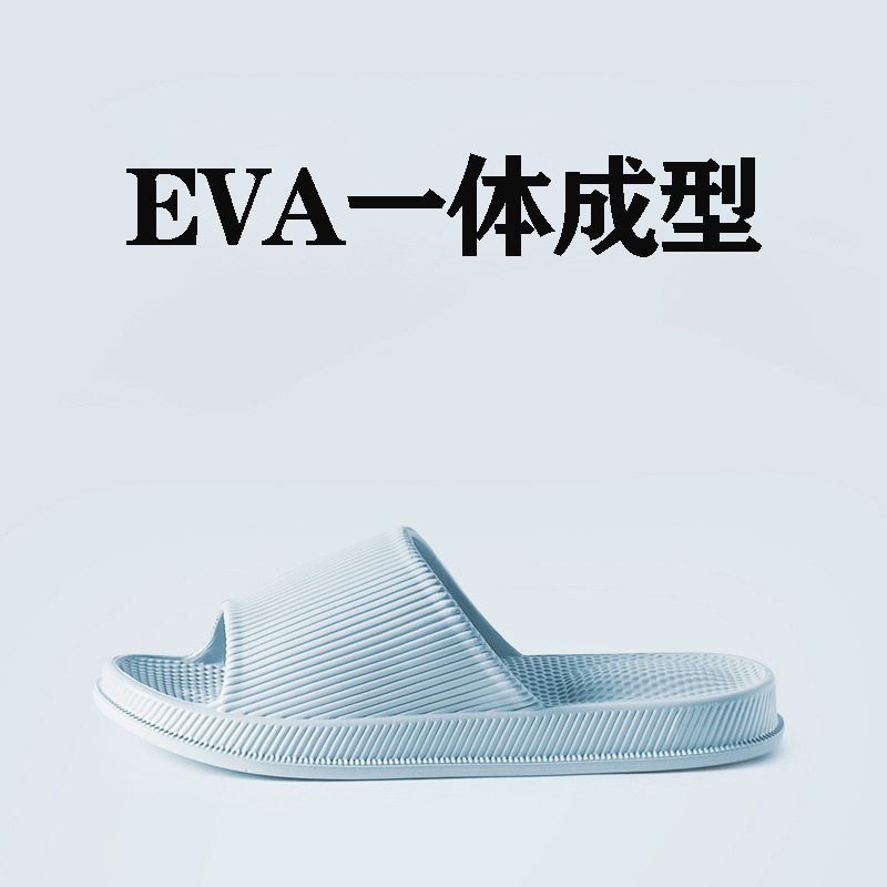 Light blue (massage heel)