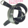 加工定制皮革制品服装皮带腰带小童裤带外贸出口定做PU皮厂家直销