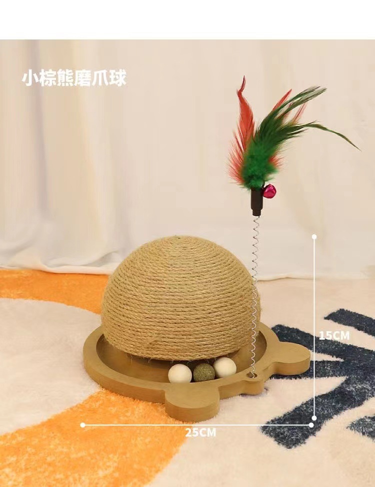 详情图