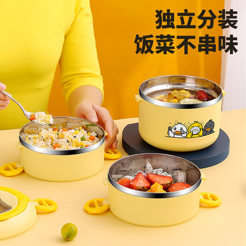Small Yellow Duck 304 Stainless Steel Multi-layer Portable Lunch Box Double-layer Commuter Bento Box Student Large Capacity Lunch Keeping Warm Rice Cooker