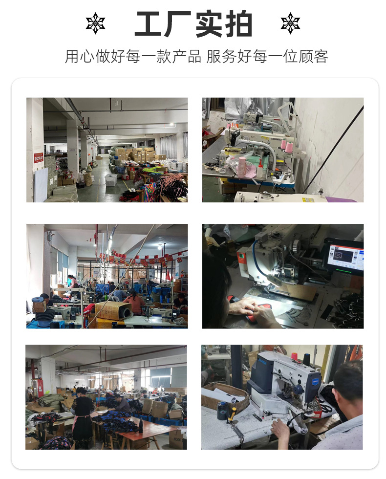 详情页_14.jpg
