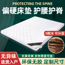 �o�zҬ�ش��|�h���؉|1�׃�ͯ�ؙ����|1.2�׆��˴��|1.5m�p�˴��|