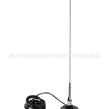 Դ�^���Sһ�����lUHF403~430MHZ�����P���������^�M�Wȫ���쾀