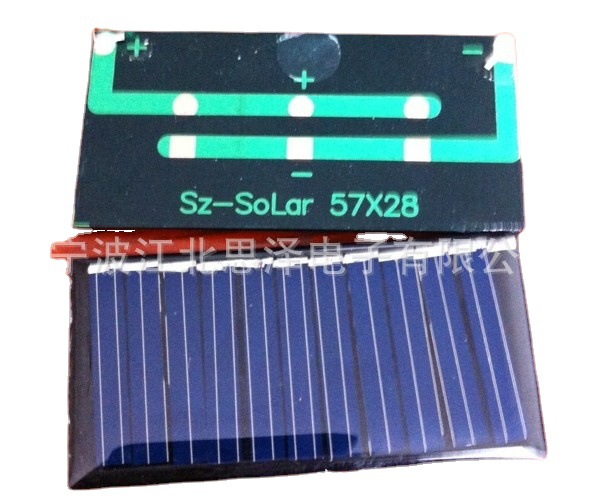 太阳能滴胶板，欢迎选购！57*28---5.5V30MA