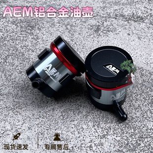 �Ħ���bֱ���ϱ��͉؄x܇����Ħ��܇늄�܇CNC�X�Ͻ�ͨ��aem�ͱ�