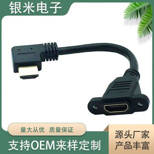HDMI���往2.0��4K*2K/60Hz ����ĸ������ɹ̶����L���Ӿ��ҏ�