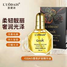 ����ԊCHSK�o�l���;��lֱ�l����ë�l�ɿ���ˮ������ϴ����ā60ml