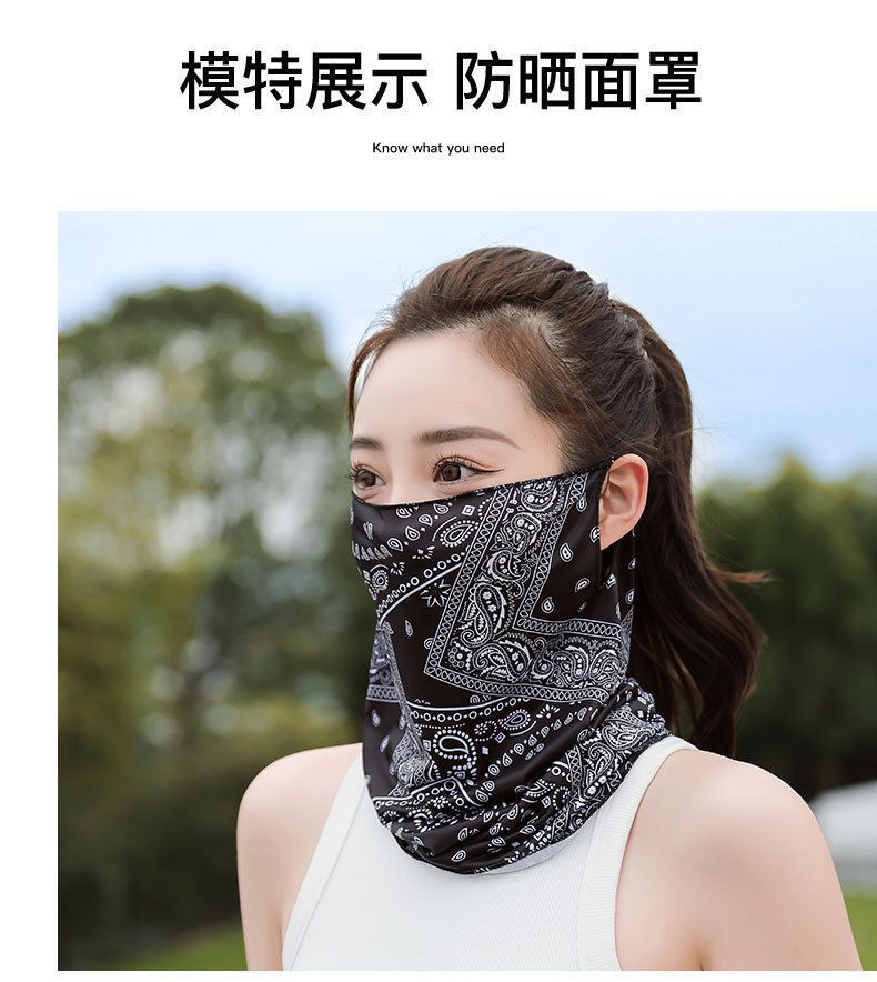 经典腰果【黑色一条装】