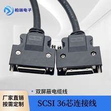 SCSI�ŷ�������cn20 26 36 50����ⰲ���ŷ���늙CIO��̖���ƾ�