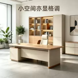 会议桌;大班桌;办公桌