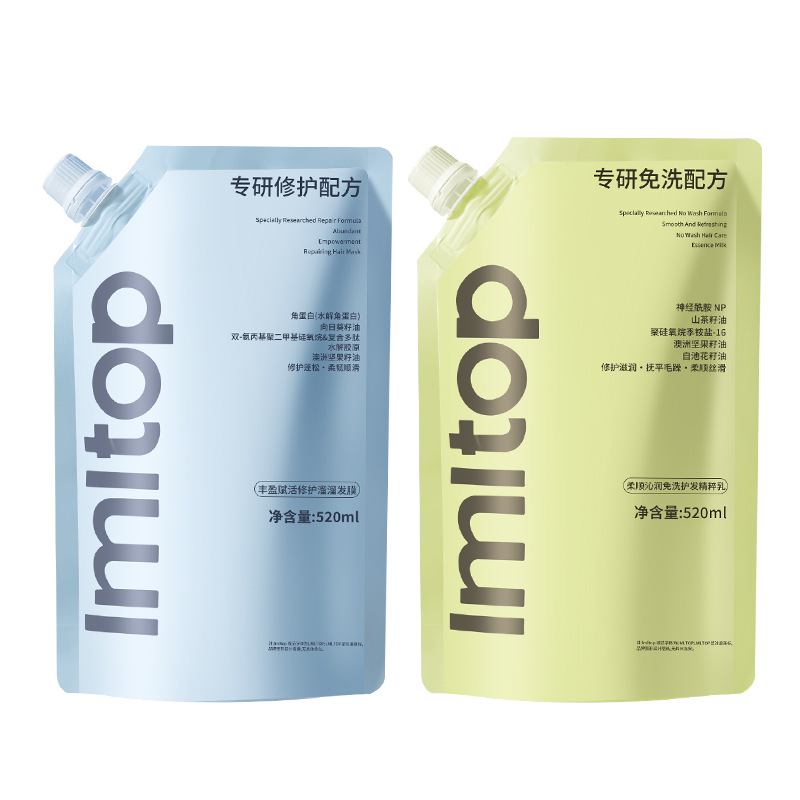 LMLTOP Smooth Hair Care Cream