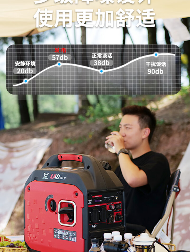 详情_012