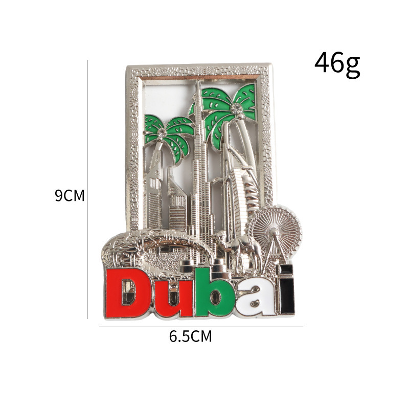 厂家供应迪拜冰箱贴 迪拜旅游纪念品 阿拉伯塔帆船酒店Dubai|undefined