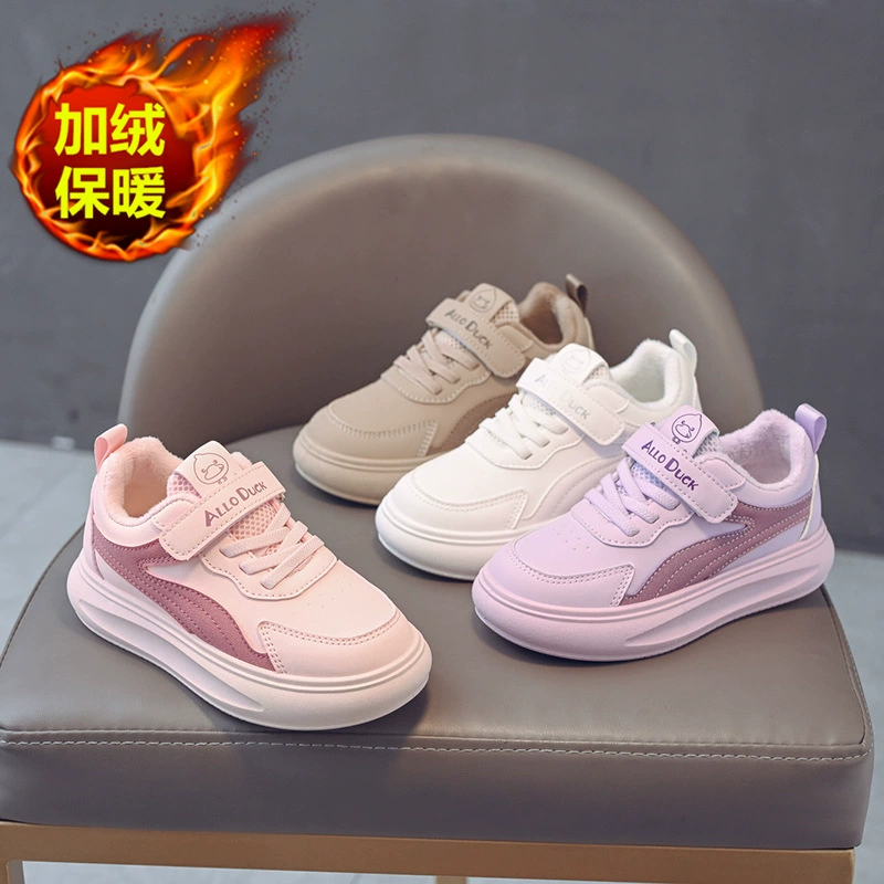 Плюшевая детская спортивная обувь противоскользящая повседневная дикая плоская обувь приливная обувь маленький мальчик кожаная доска обувь зимняя девочка обувь