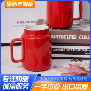 Large Capacity Ceramic Couple's Cute Christmas Mug, Water Cup, Office Mug, Household Exquisite High-Temperature Resistant Mug