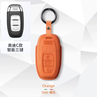 Audi key cover A4L A3 – Car key bag - audi-c-key-set-round-buckle-orange