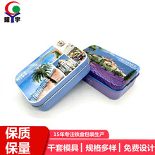 ���wС�F�� ������ָ�׵��R���F���� �ǹ����b�� U�PС�F�ж���