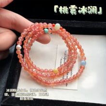 ��Ȼ���h�ϼt��Ȧ�ִ� ���{������ ����ʽ���L��Ȧ��� Ů�����