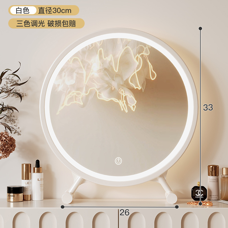 Espejo de maquillaje inteligente de escritorio con lámpara de dormitorio de niñas mirror mirror dormitorio de estudiantes mirror redondo de mesa