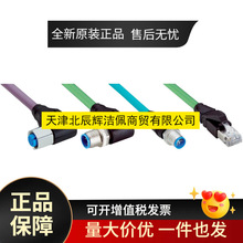 ��SICK���� ���I��̫�W��| ��̖YN2D24-050PN1MRJA4