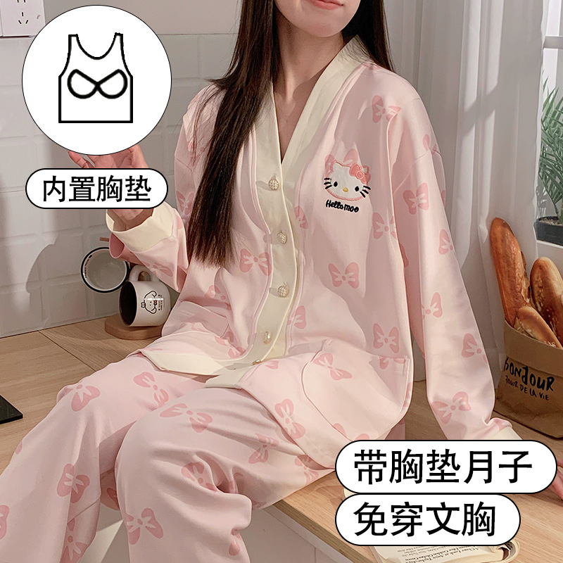 KT 고양이#