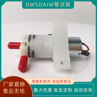 �o��ˮ��ѭ�h���͸ߜ�ˮ������C�����C�ƚ�C����һ�w�C������l