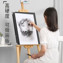 8K画板4K美术生素描工具套装全套速写板画袋4开写生初学者画板儿