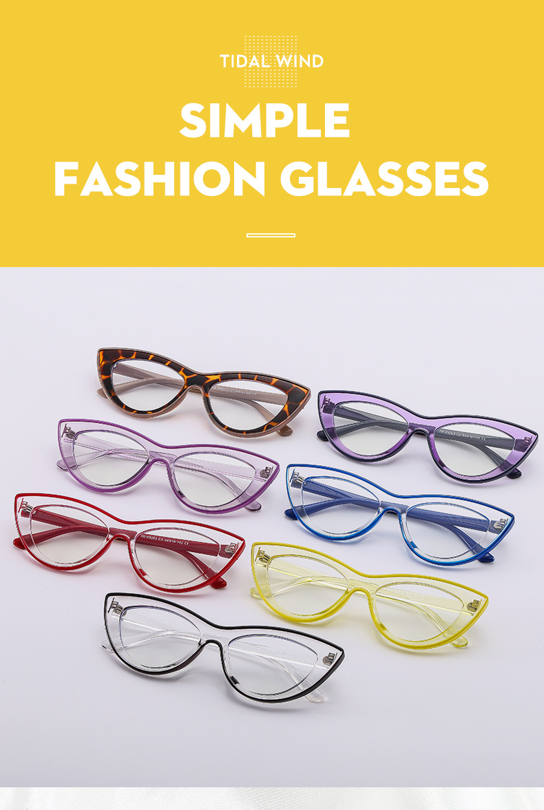 Simple Style Solid Color Ac Cat Eye Full Frame Optical Glasses display picture 4