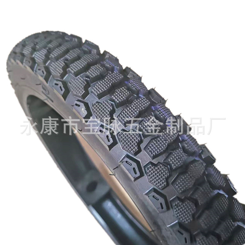 250-14 18X2.50 越野真空轮胎 雪地防滑胎