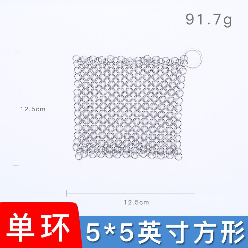 304台所清掃用品ブラシ鍋神器ステンレスブラシ鍋網洗浄鍋網洗浄糸糸玉が落ちない|undefined