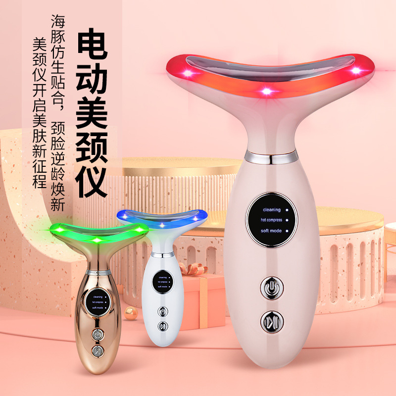New Cross-Border Model Neck Beauty Device with Vibration and Heat Therapy, Wrinkle-Reducing Magic Tool, Portable Home-Use Neck Personal Care Appliance, Facial Beauty Device