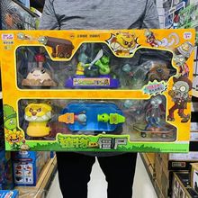 ����ֲ���ս��ʬ���ȫ����ţ��ʬ�ɷ������������˴�������