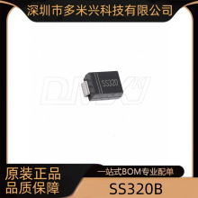 SS320B ��ƬФ�ػ������� :200V/3A SMB��װ ����Ԫ����оƬ