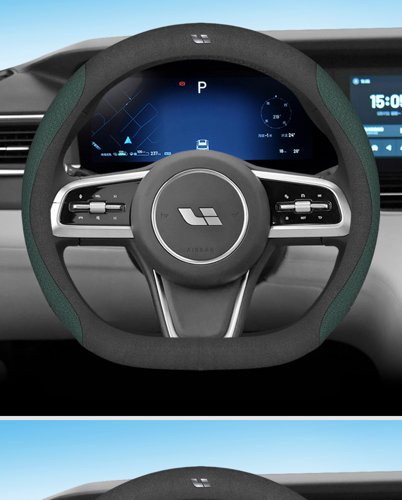 Ideal ONE steering wheel cover new energy ideal L7L8 L9 suede car handle cover women