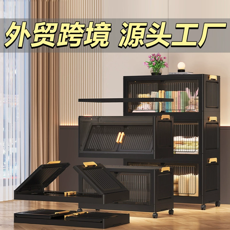 plastic free-standing Shoe Rack from Yomiego