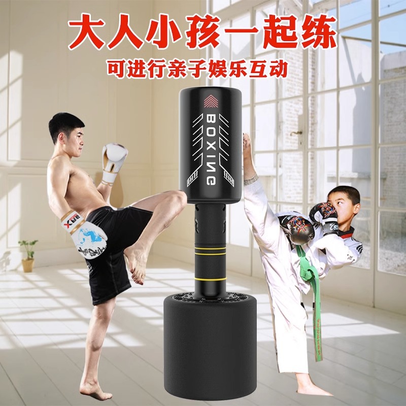 Leopard boxing sandbag vertical everlast household Sanda professional taekwondo training equipment for teenagers and children
