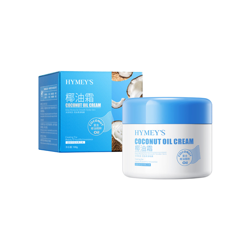 Imagen Beauty Coconut Oil Nicotinamide Repair Essence Lotion Humectant Body Lotion Body Lotion image 9