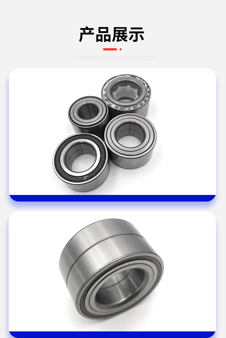 Car Wheel Hub Bearing 54Kwh01 43570-60010 Suitable for Prado/Lc120 Lc150