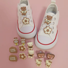 �W�t������KTܛ�z�ɲ�ж���܊һ̖ diy����bۄ���Ь������