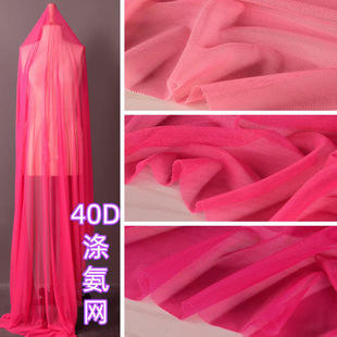 �F؛40D��ɫ�찱���揗�����ϾW�۲� �赸����ܛ���� �����W��