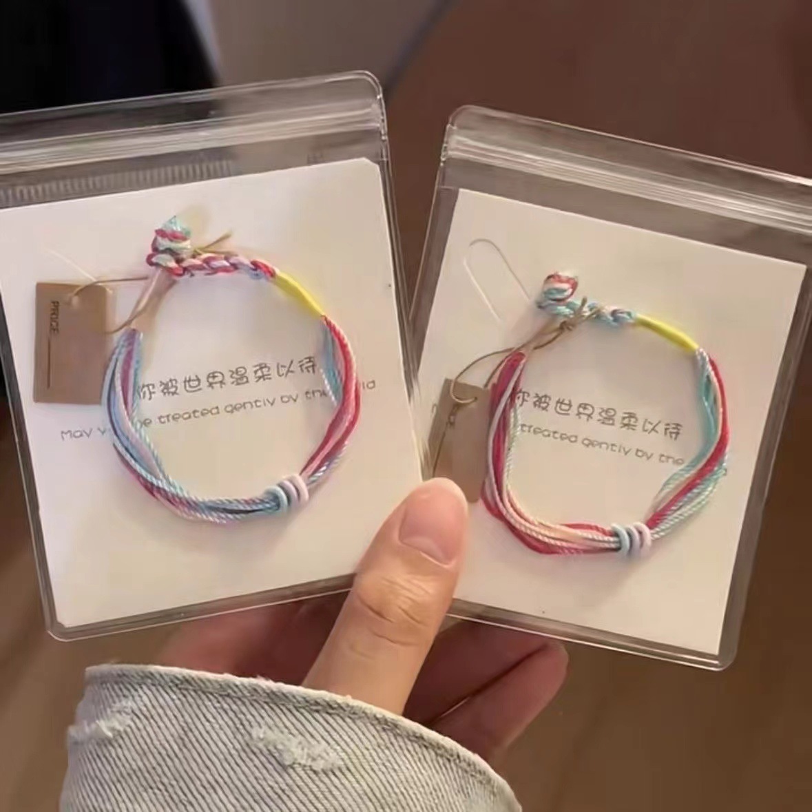 Little Red Book Explosions Dragon Boat Festival Colorful Rope Hand-woven Hand Rope Colorful Safe Good Luck High-value Bracelet