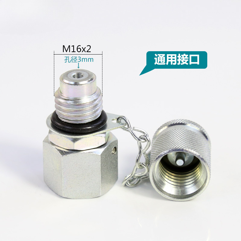 Adaptador de excavadora conector de medición de presión de tubería hidráulica conector de prueba de presión de manguera de medición de presión cónica H de 24 grados conector de prueba de manómetro